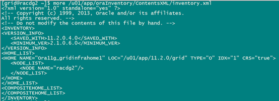 oracle 11g rac for linux delete node (11G RAC 节点删除步骤正常+异常情况） 