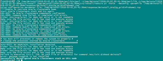 oracle 11g rac for linux delete node (11G RAC 节点删除步骤正常+异常情况） 