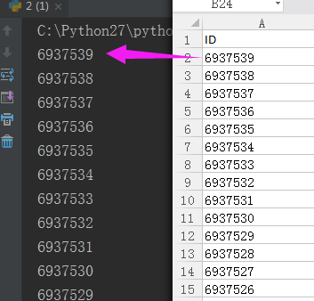 python使用xlrd读取excel数据时，整数变小数的解决办法第2张