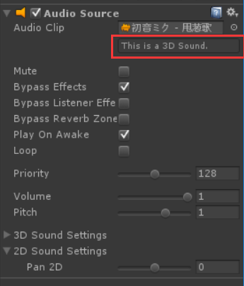 Unity3d小小白之背景音乐3d与2d的转换 非代码 喵喵喵喵 博客园