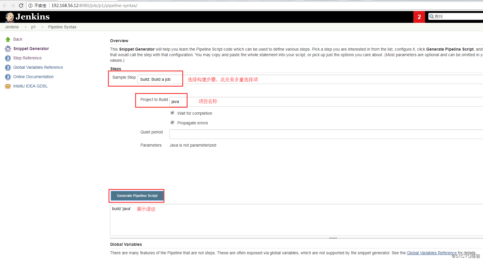 Pipeline job. Jenkins пайплайны. Jenkins parameters Pipeline. Jenkins declarative vs scripted Pipeline. Jenkins property parameters.