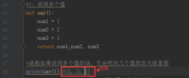 python学习笔记-day6-函数的延续【汉字转拼音