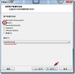 04 Linux 系统