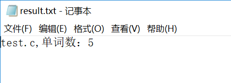 软测第二周作业WordCount