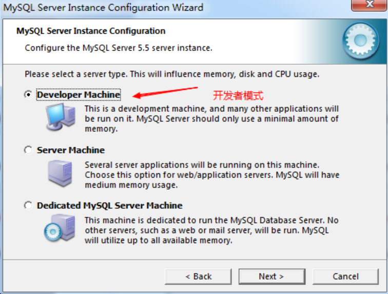 To have to install to run. MYSQL Windows. MYSQL 5.5. Quickcpusetup64. U_Sage_DB.