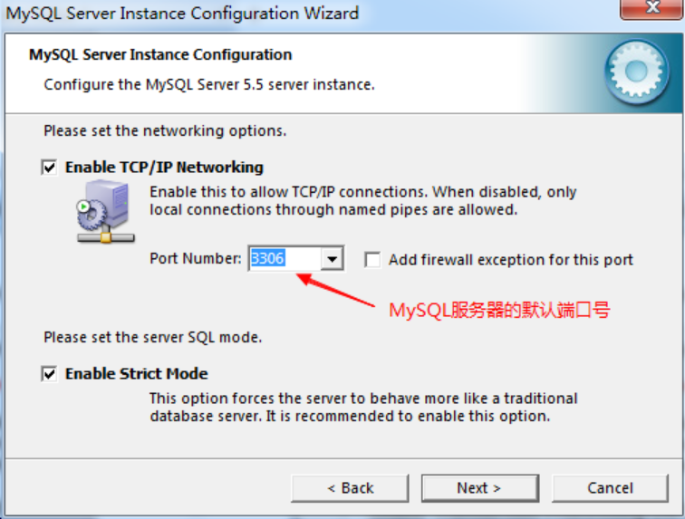 Instance configuration. Как установить MYSQL на компьютер. MYSQL installation Wizard,.