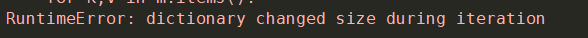 Python面试题目之(针对dict或者set数据类型)边遍历 边修改 报错dictionary changed size during iteration第1张