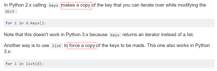 Python面试题目之(针对dict或者set数据类型)边遍历 边修改 报错dictionary changed size during iteration第3张