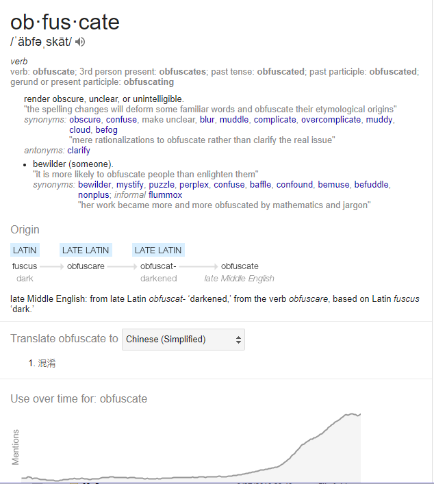 obfuscate 混淆 verb