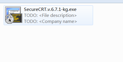 如何安装secureCRT8.1破解第3张