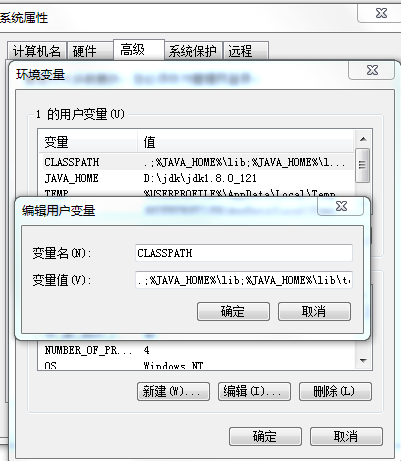 Java中JDK和JRE的区别是什么？它们的作用分别是什么？「建议收藏」