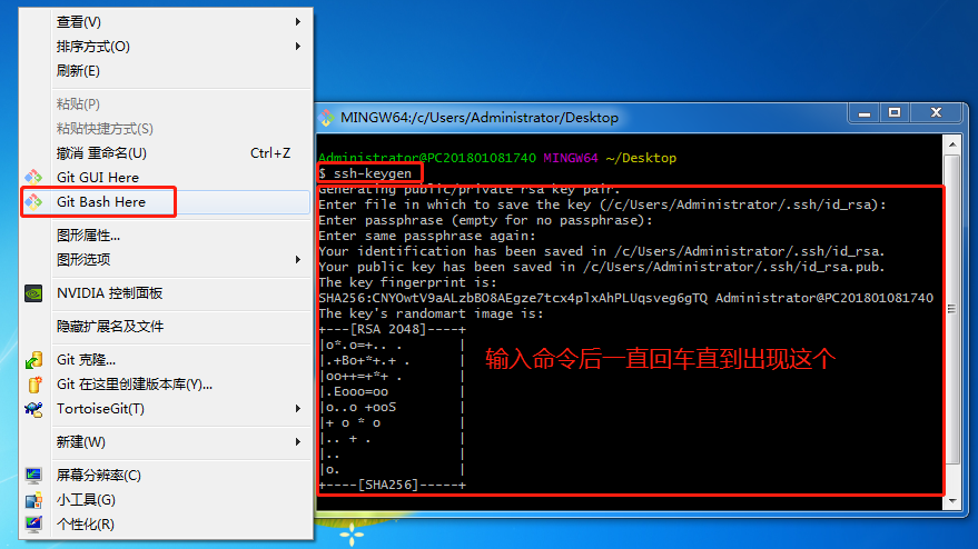 git for windows 64 bit