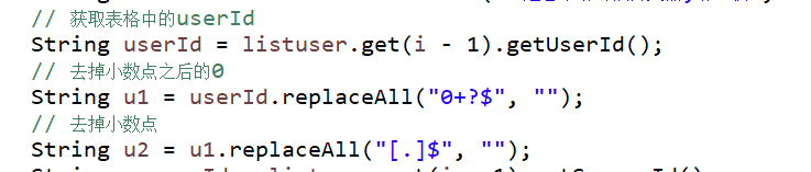 jsp页面上传excel表格，后台java代码获取并解析第5张