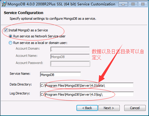 MongoDB服務配置