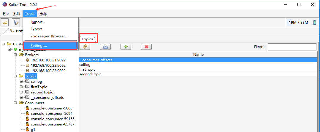 kafka可视化客户端工具（Kafka Tool）的基本使用第9张