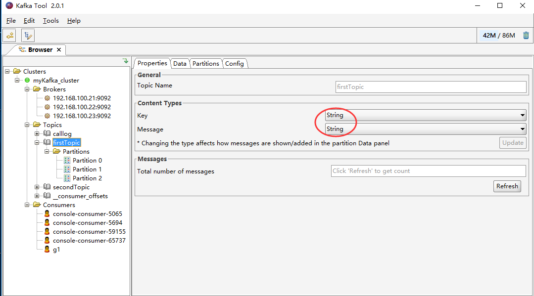 kafka可视化客户端工具（Kafka Tool）的基本使用第12张