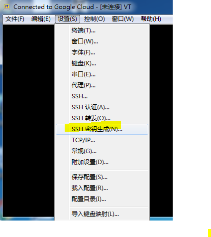 cloud.google 谷歌云设置ssh 连接 GCP创建实例 设置秘钥方法二