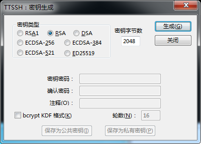 cloud.google 谷歌云设置ssh 连接 GCP创建实例 设置秘钥方法二