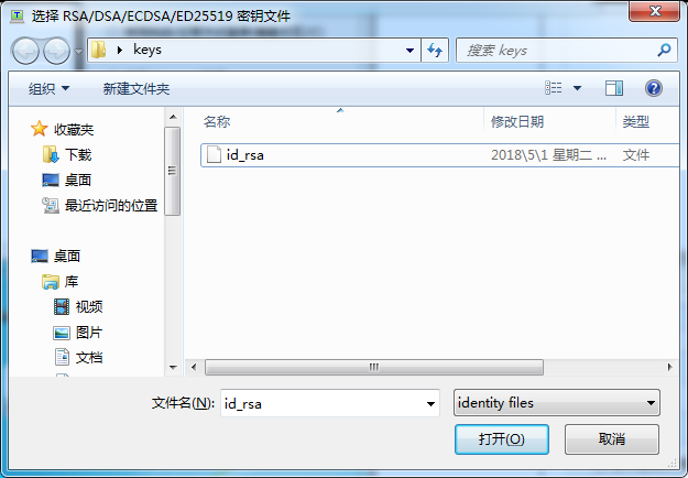 cloud.google 谷歌云设置ssh 连接 GCP创建实例 设置秘钥方法二