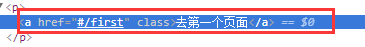 如何搭建一个vue项目(完整步骤)第22张