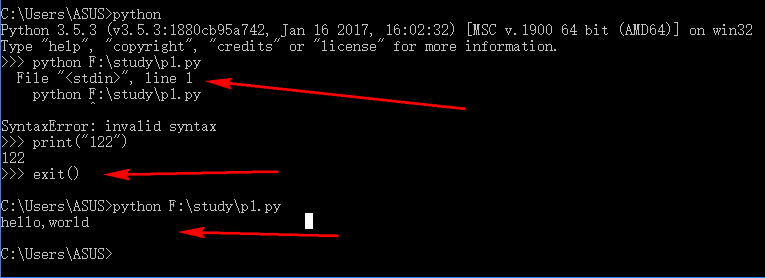 第一个Python报错图示