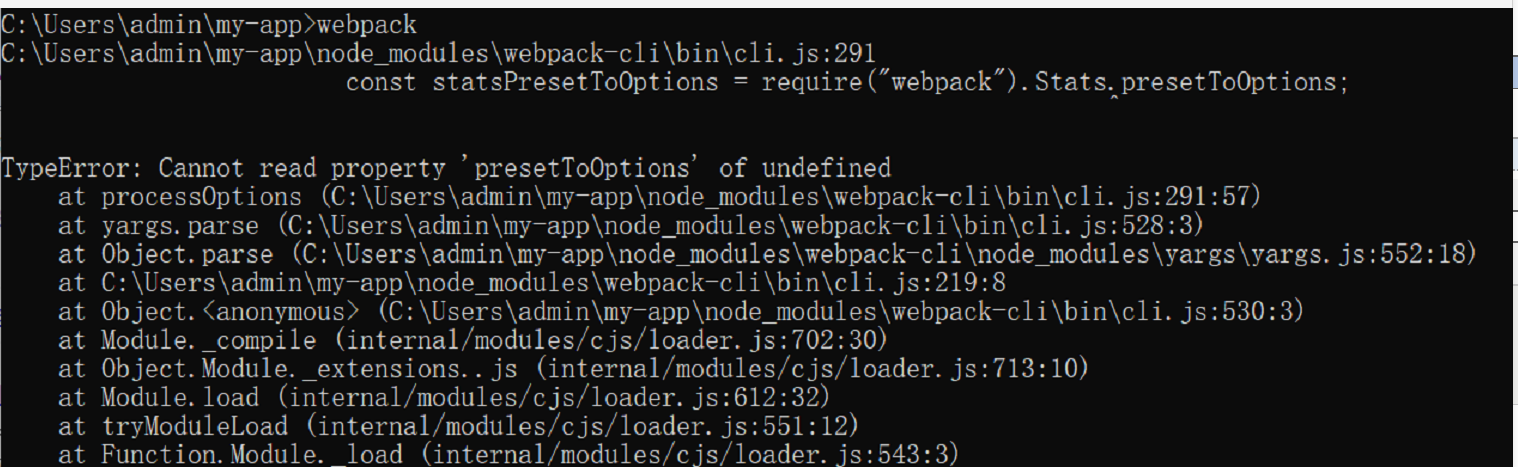 webpack报错Cannot read property presetToOptions of undefined