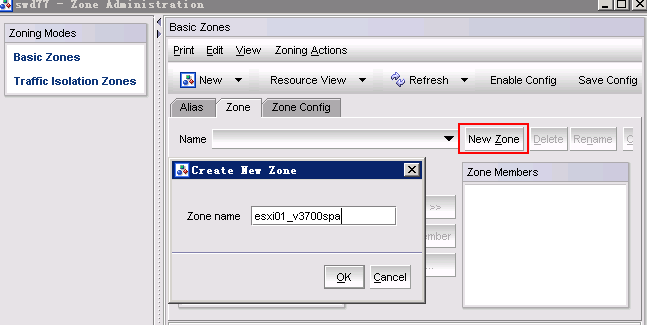 博科brocade光纤交换机alias-zone的划分-->实操案例「建议收藏」