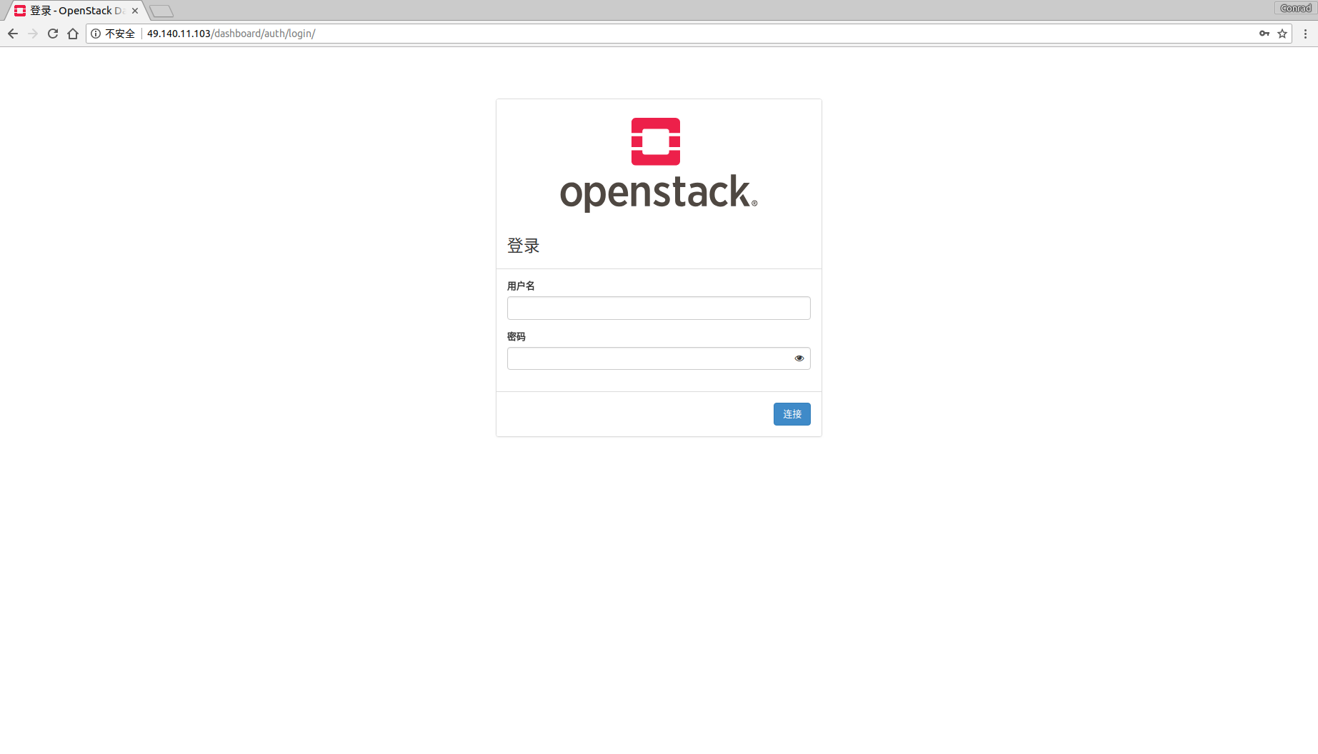 单节点部署OpenStack（Queens版本、DevStack）第3张