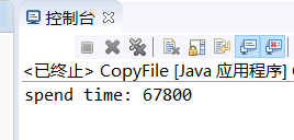 Java分享笔记：使用缓冲流复制文件