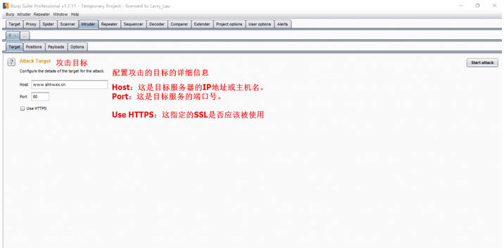 Burpsuite模块—-Intruder模块详解第1张