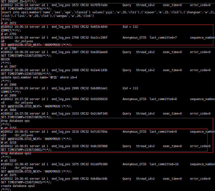 Что за файлы mysql bin