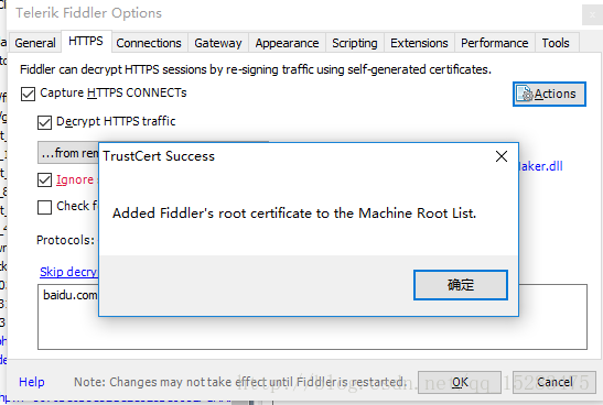 Fiddler无法抓取HTTPS的问题，Fiddler证书无法安装终极解决方案第7张