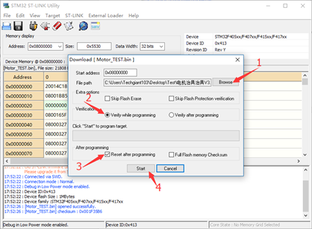 Что за файл verify bin files before installation