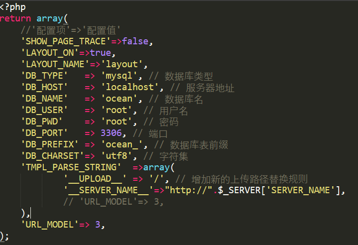 Php получить размер изображения