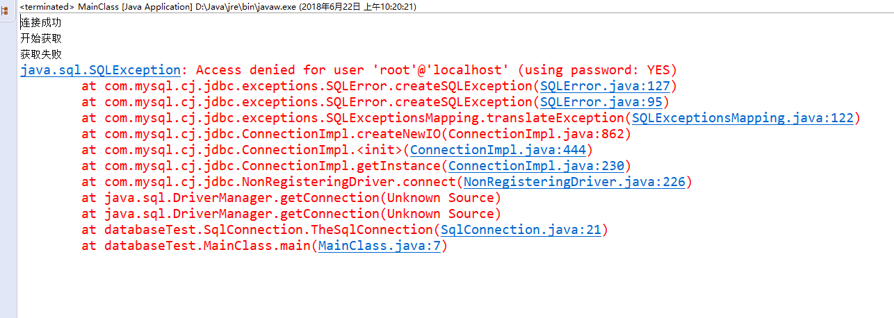 Localhost using password no. Java SQL. SQL exception java это. Java SQLEXCEPTION exception. Java channel access denied.