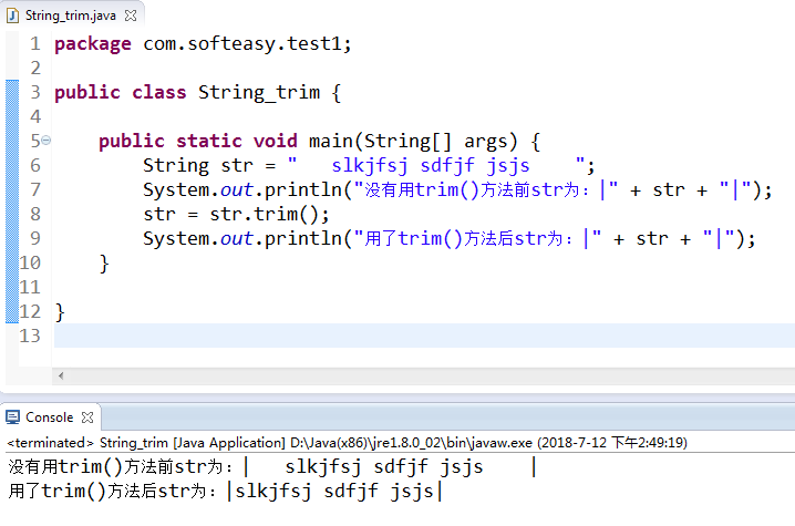 Java lang String trim weixin 30460489 CSDN 