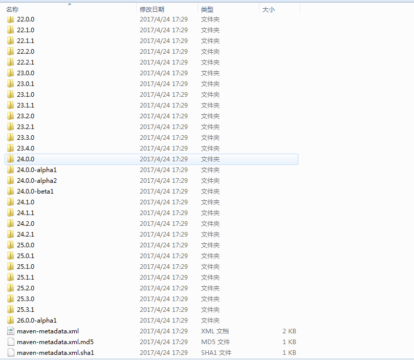 Android Studio调试时遇见Install Repository and sync project的问题