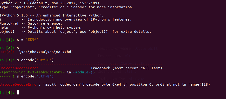 Python bytes decode. Кодирование на питоне. UTF-8 В питоне. Encode в питоне. Encoding UTF 8 Python.