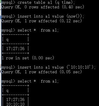 MySQL之完整建表语句及数据类型