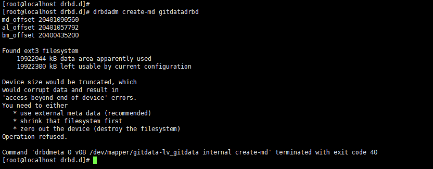 版本管理工具Git（三）Gitlab高可用第31张