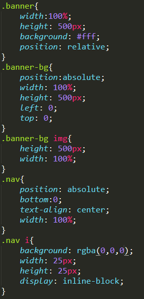 html相对定位绝对定位