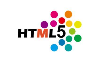 浅谈HTML5技术优点及未来发展趋势