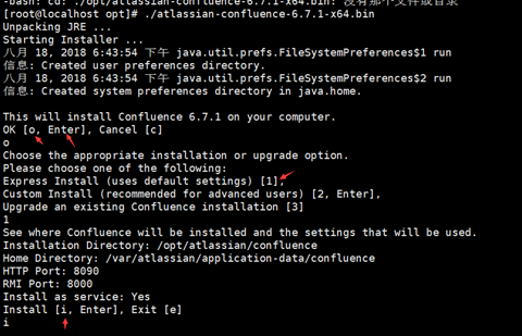 Centos7 安装与破解 Confluence 6.7.1第1张