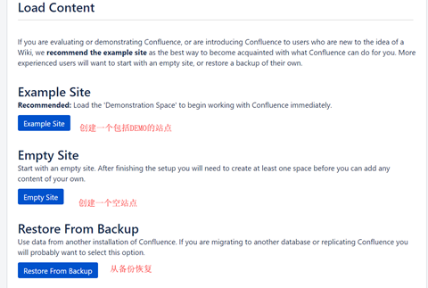 Centos7 安装与破解 Confluence 6.7.1第12张