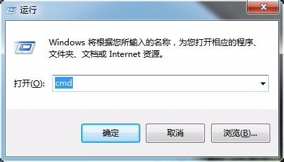 使用WICleanup清理Windows Installer 冗余文件