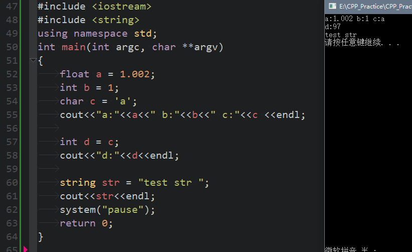 Char c++. Тип чар в c++. Cout синтаксис c++. Строки Char c++.