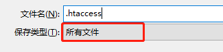 ThinkPHP隐藏入口文件的配置方法