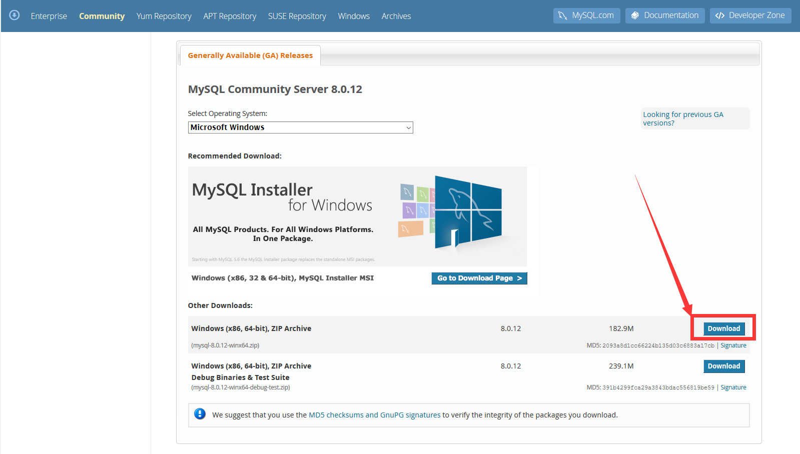 MySQL数据库的下载安装