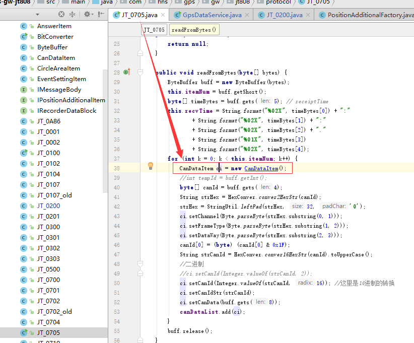 实战项目中Java heap space错误的解决[亲测有效]