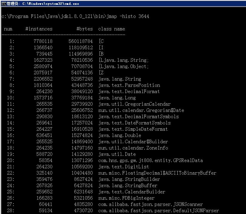 实战项目中Java heap space错误的解决[亲测有效]